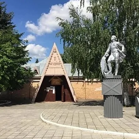 Историко-художественный музей г. Луховицы