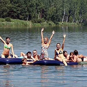 Голубые Озера